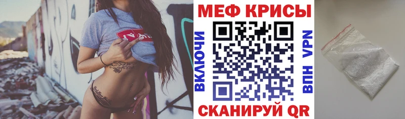 Альфа ПВП Салехард