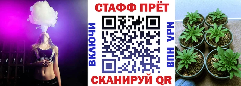 Купить закладку Cocaine Бошки Шишки АМФЕТАМИН ГАШИШ Меф Салехард