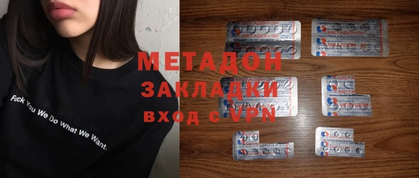 МДПВ Нязепетровск