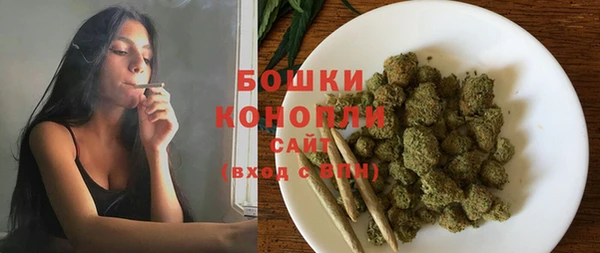 mdma Нягань