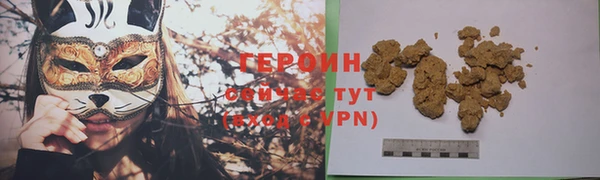 меф Няндома