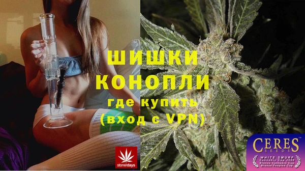 mdma Нягань