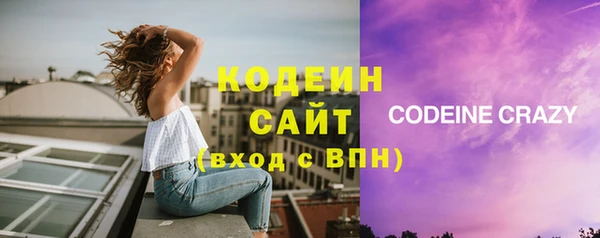 МДПВ Нязепетровск