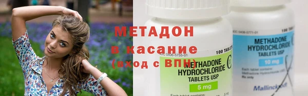 круглые Новодвинск