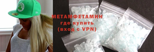 mdma Нягань