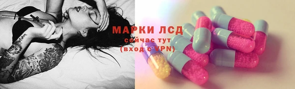 МДПВ Нязепетровск
