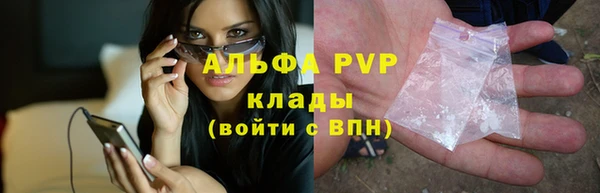 меф Няндома