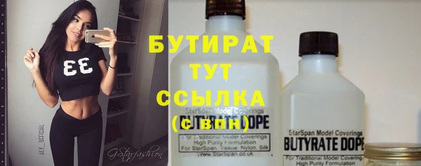 меф Няндома