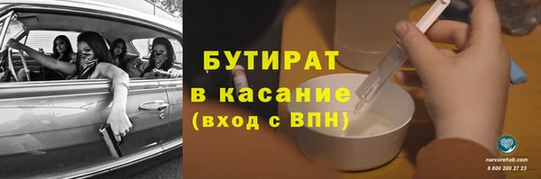 меф Няндома