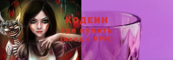 меф Няндома