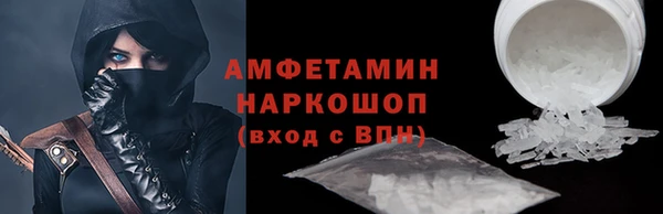 меф Няндома