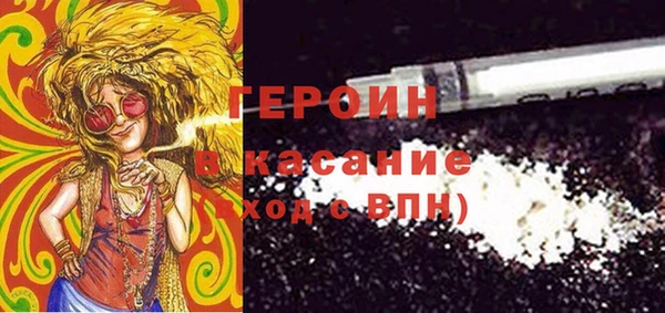 меф Няндома