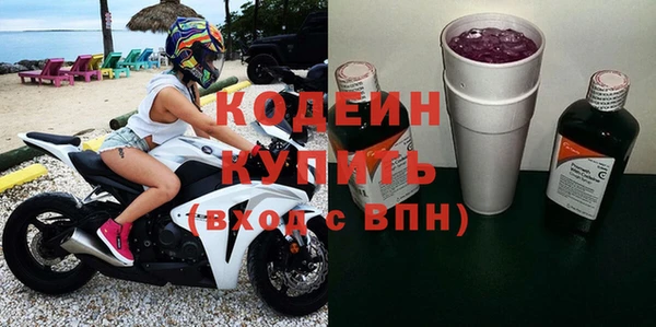 mdma Нягань