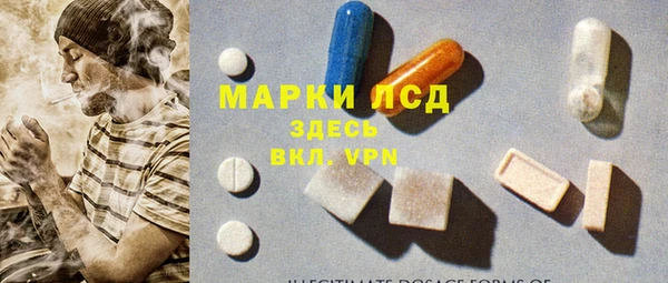 МДПВ Нязепетровск