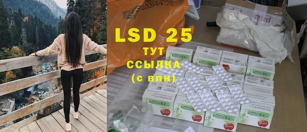mdma Нягань