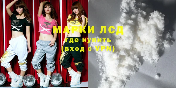 mdma Нягань