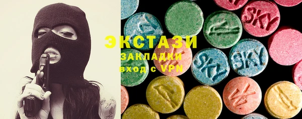 mdma Нягань