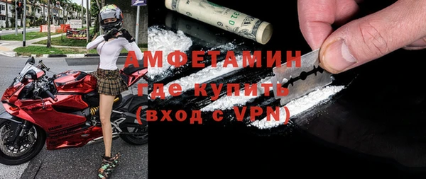 МДПВ Нязепетровск