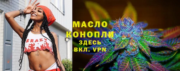 МДПВ Нязепетровск