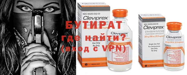mdma Нягань