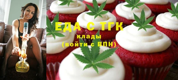 МДПВ Нязепетровск