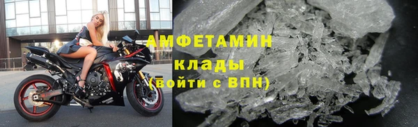 меф Няндома