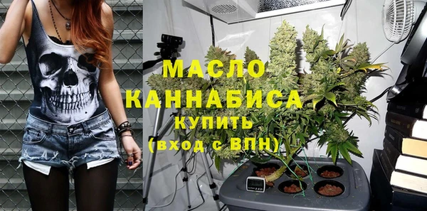 mdpv Новокубанск